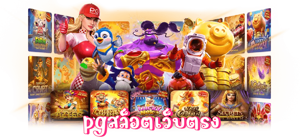 ทางเข้า 356SUNMOON